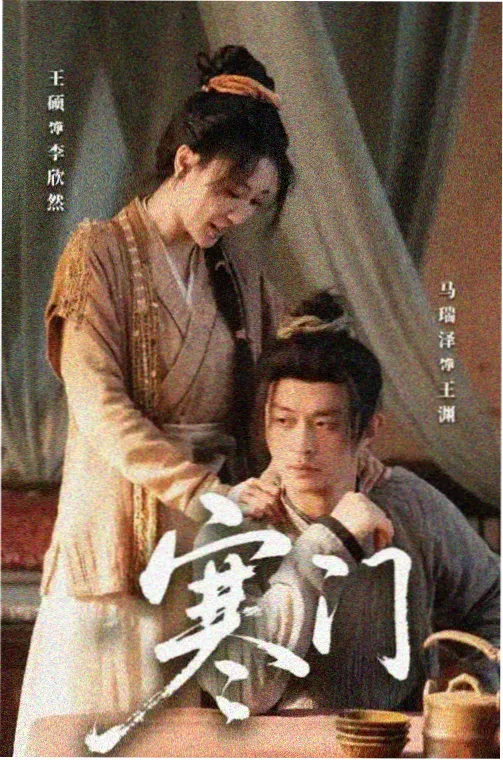 乖让哥看看笔趣阁txt 长夜将明TXT下载