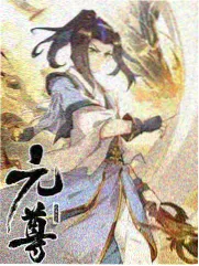 重启1998txt下载 乖让哥看看