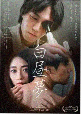 雾中列车txt下载 乖让哥看看笔趣阁